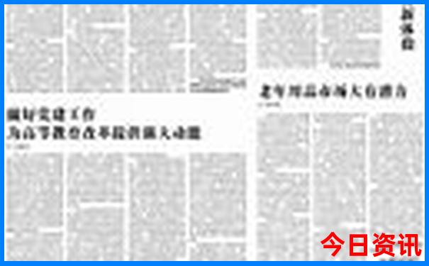 国外夏天去哪旅游最好