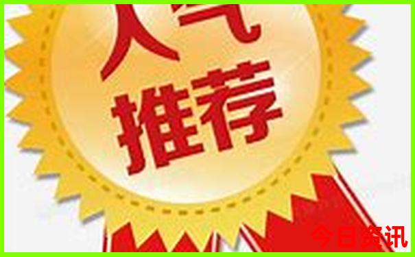 承德避暑的著名景点有哪些